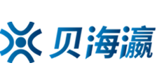 18岁禁止App宅男视频